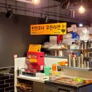 막창도둑 (사동점) 이미지