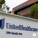 대한메디케어 이미지