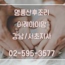 백옥화 네이버블로그