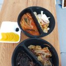 파리바게뜨 인하대점