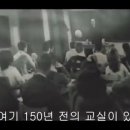 천왕중학교 이미지