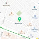 이병준치과의원 이미지