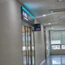 25 | B27. 의정부 을지대 산부인과 | 25주 임당검사 재검 당첨 후기