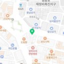육새참영등포점 네이버블로그