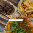 순금분식