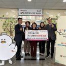 경남종합가스