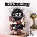 품애개 쇼핑하우