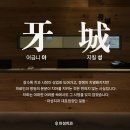 오성균치과 네이버블로그
