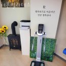 더본필라테스 이미지