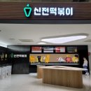 [경상북도 칠곡군] 왜관장 (1, 6일)