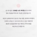 리멤버피부과의원 동탄점 네이버블로그