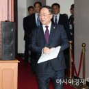종로건강마트