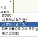 예쁜글쓰기 이미지