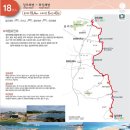 오도리마을회관 이미지