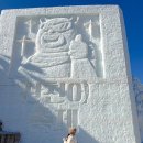 화천새싹길 57 이미지