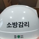 에이스에프엔씨 네이버블로그
