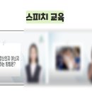 슈퍼아이 태권도 이미지