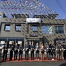 신서 경기 더드림 재생사업 이미지