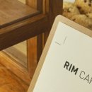 림카페(Rim cafe)