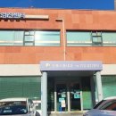 서울으뜸내과의원 이미지