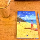 예랑서점 이미지