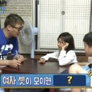 고향쌀국수 이미지