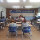 [2급과정] 독서지도사 2급 이미지