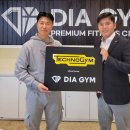 다이아짐 영천점 이미지