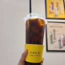 카페단빵 단양본점 네이버블로그
