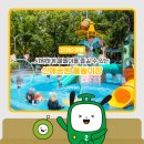 신매공원 이미지