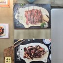 돈오락쪽갈비 이미지