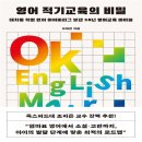 브리드 북스
