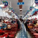 영순상회 이미지