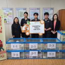 신엄중학교 이미지