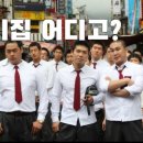 서면시장 이미지