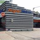 August Motor 이미지