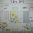 죽전누리사우나 이미지