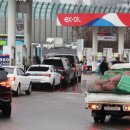 기흥휴게소(부산) 이미지