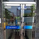 에코시스템 미가
