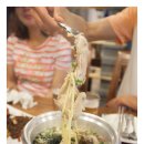 두셰프의돈가스앤마우 티스토리