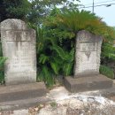 남제주 구 대정면사무소 이미지