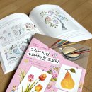 수채 드로잉 이미지