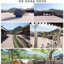 고잔고사거리 이미지