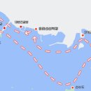 유람선길 12 이미지