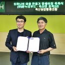 호죽1리 이미지