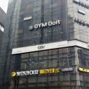 눈부신 백금발 변신 성공 홍대 헤어샵 코브 합정점