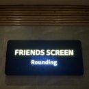 friends screen | [협찬] 강남스크린골프, 역삼스크린골프_프렌즈스크린 라운딩 역삼점(FRIENDS SCREEN ROUNDING)ෆ