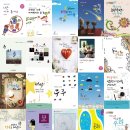 대구용호초등학교 이미지