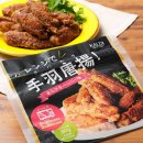 칼디