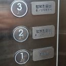 피디에스PC방대구본점 | [대구/동구] '행복한갈비 지저 본점'｜점심특선 영양 갈비탕 단체 식사 후기